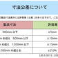 コンシールファスナー(56cm)[F9-c-fastener-56#]