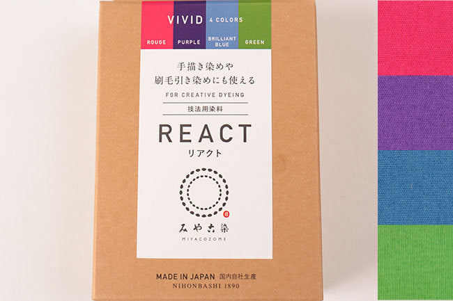 技法用染料　リアクト4色セット[F9-react4colors]