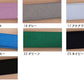 シールバイアス[F9-tm008#]