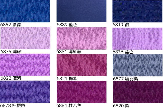 おすすめ糸選びシャッペスパンミシン糸60番手・200m巻[F9-shappe]レーヨンちりめん(無地)[F5-rayontirimenmuji]