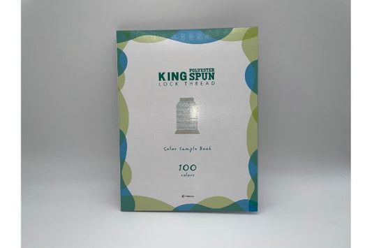 【FUJIX(フジックス)】キングスパン 色見本帳[F9-kingspun-sample]
