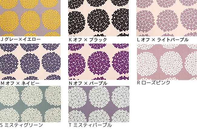 綿キャンバスプリント う早この布(あじさい柄)[F1-up5553]