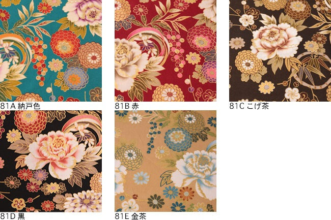 大判マントン　フリンジ付き 花柄 楽天市場】金彩和柄プリント2 開花シリーズ 花鳥柄 和風 和柄 花