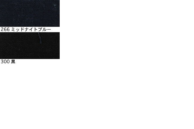 エアタンブラーワッシャー[F1-ad5182]