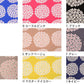 【ネット限定】約50cm×50㎝ 綿キャンバスカットクロス「あじさい柄」[Fe-up5553]