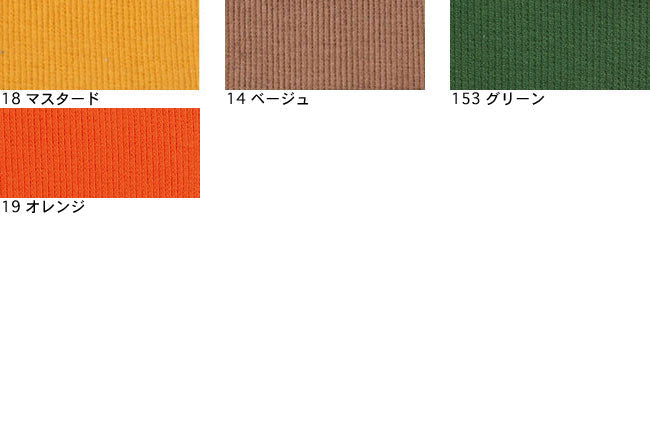 おすすめ糸選びニット用ミシン糸・レジロン50番手・300m巻[F9-resilon]20/-スパンテレコニット[F2-y9100]