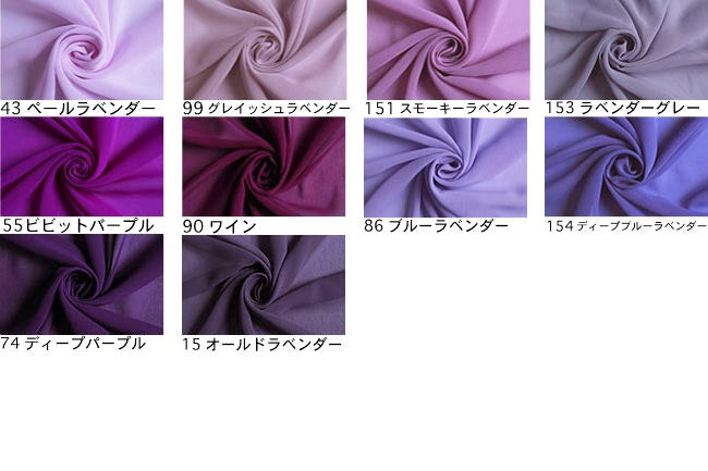おすすめ糸選びシャッペスパンミシン糸90番手・300m巻[F9-shappe]F3-75Dシフォンジョーゼット(暖色系)[F3-75d-1]