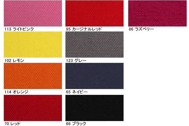 楽天市場】刺繍糸 セット 糸巻き : エムラインストア