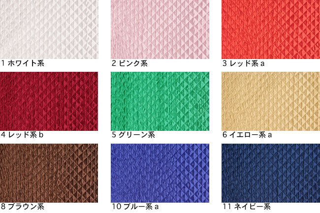 サテンキルト[F4-8800]