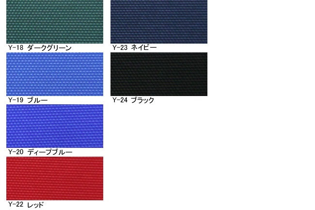 おすすめ糸選びシャッペスパンミシン糸60番手・200m巻[F9-shappe]防水ハイパロンコーティング【無地】ナイロン[F5-A-4400]