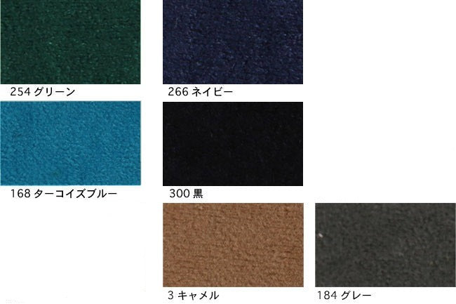 ポリエステルスエード[F6-gd1100]