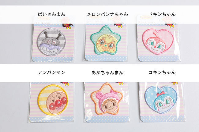 当時物 こげぱん＆アンパン(海編) 「こげぱん」 カードスタンド 楽天市場】あのころのともだち ぬいぐるみ こげぱん MO84801 San