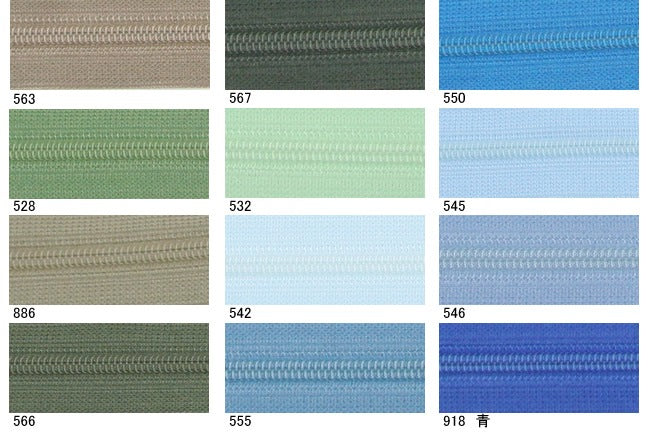 フラットニットファスナー50cm[F9-flatknit-50#]