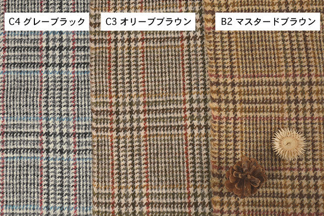 特価】【ネット限定】【イギリス製】HarrisTweedハリスツイード