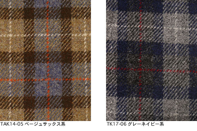【特価】【ネット限定】【イギリス製】HarrisTweedハリスツイードチェックE[Fe-ht-ch-e]