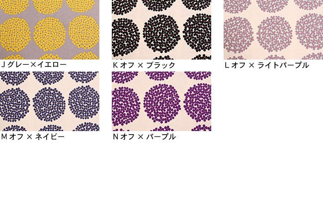 綿キャンバス う早この布(あじさい柄)[F1-up5553]