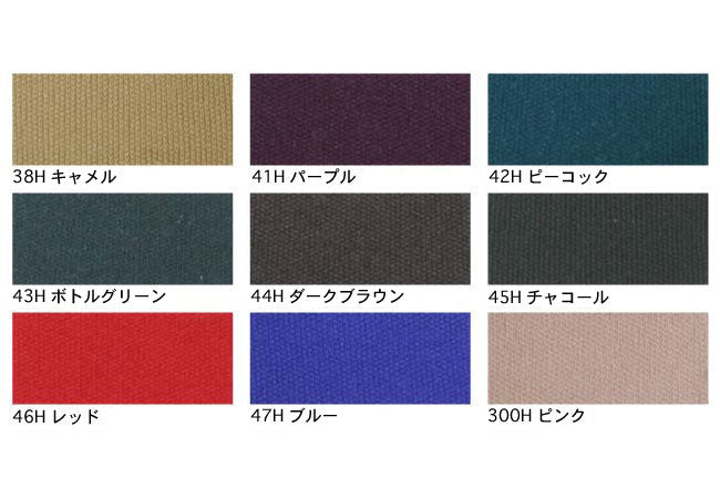 おすすめ糸選びニット用ミシン糸・レジロン50番手・300m巻[F9-resilon]ポリエステルスムース[F2-42615]