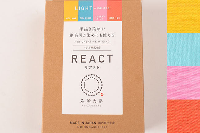 技法用染料 リアクト4色セット[F9-react4colors] – トマトオンライン