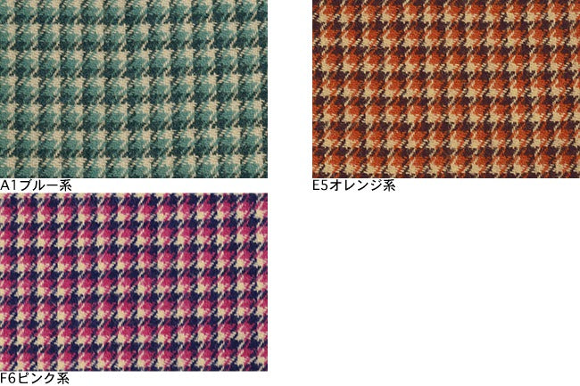 【特価】【ネット限定】【イギリス製】HarrisTweedハリスツイードガンクラブA[Fe-ht-gc-hh910]