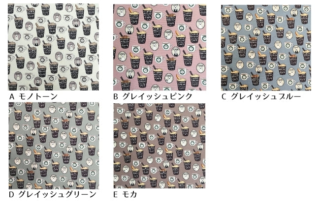 ツイルプリント（バリスタくま柄）[F1-kts7066]