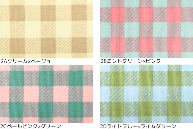 コール天プリント格子柄[F4-AP65801]