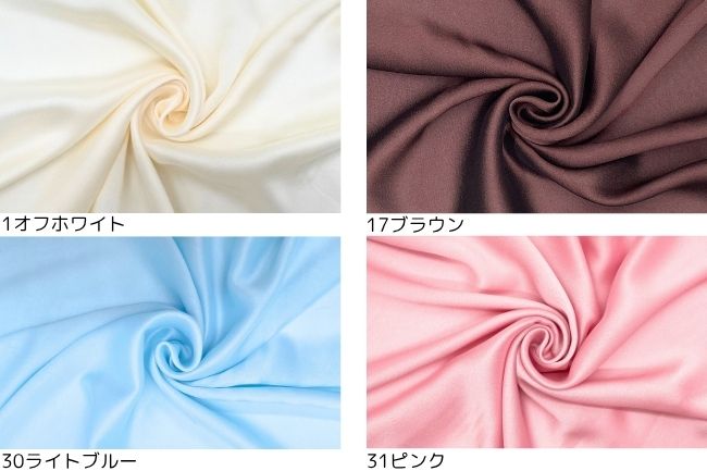 【ネット限定】30dシャンブレー梨地ジョーゼット[Fe-MR-1677]
