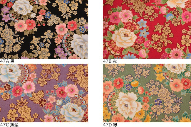 ミニチュア着物　刺繍柄　ゴマページ ミニチュア飾り着物キット 鶴と貝桶柄 若菜色・衣桁付き - 和