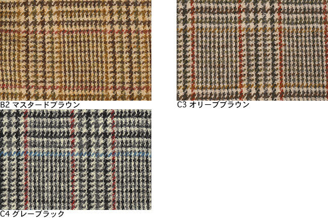 【特価】【ネット限定】【イギリス製】HarrisTweedハリスツイードブリティッシュチェックA[Fe-ht-1707]