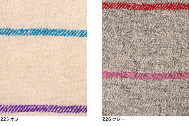 【特価】【ネット限定】【イギリス製】HarrisTweedハリスツイードボーダー[Fe-ht-bor-sp]