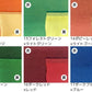 シルキーシャンブレーシャンタン[F3-100086]