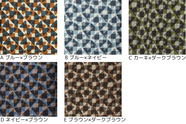 【ネット限定】特価80ローン240本[Fe-7025-1600-5]