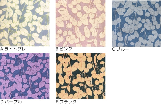 【ネット限定】特価60ローン9088[Fe-7025-1610-5]