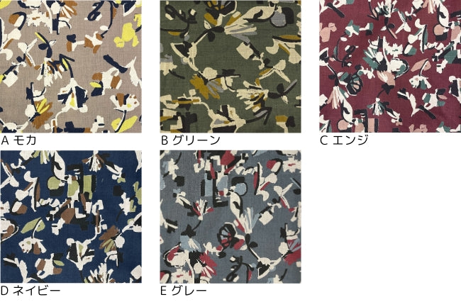【ネット限定】特価60ローン[Fe-7025-1610-9]