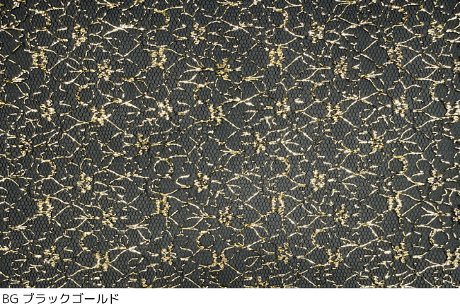 ラメラッセルレース[F3-3901G]