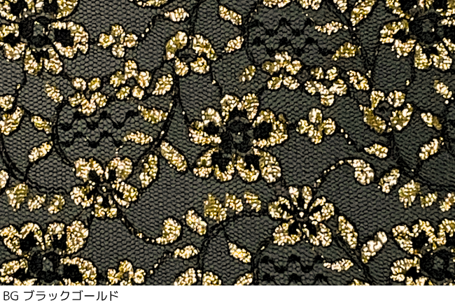 ラメラッセルレース[F3-3637G]