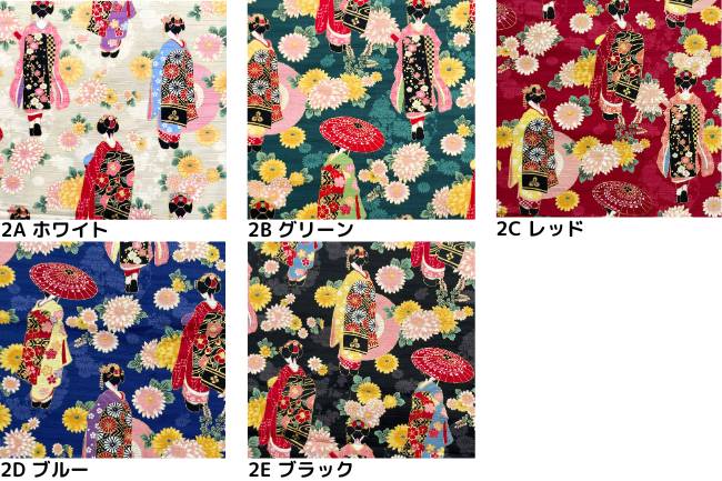 スラブサテン色彩文様[F1-AP52902-2]
