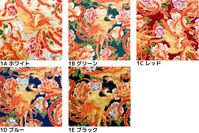 スラブサテン色彩文様[F1-AP52902-1]
