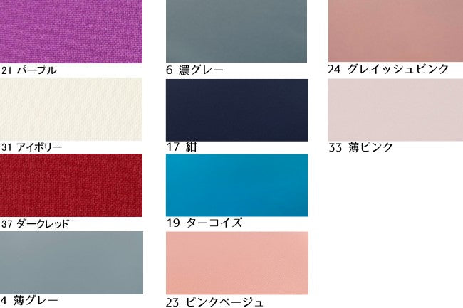 おすすめ糸選びシャッペスパンミシン糸60番手・200m巻[F9-shappe