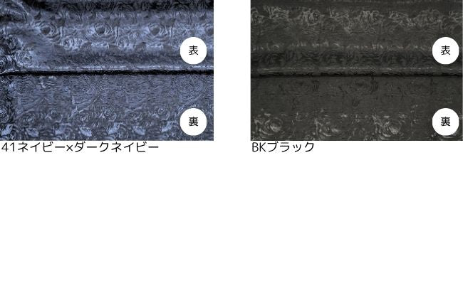 シャンブレーシャンタンジャガード[F3-120101]