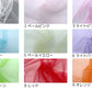 15dソフトチュール[F3-1820]