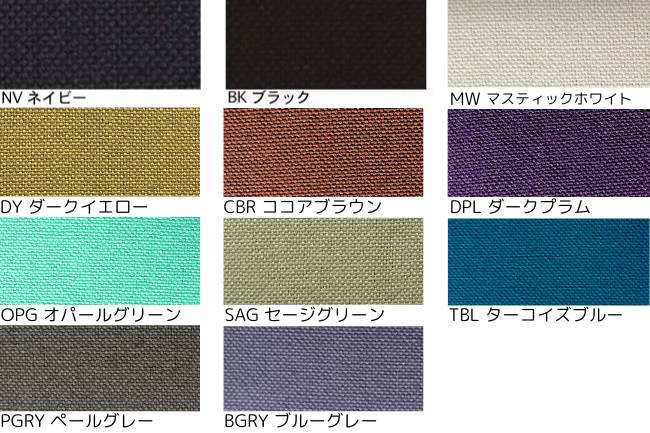 11号帆布[F4-kof-02]