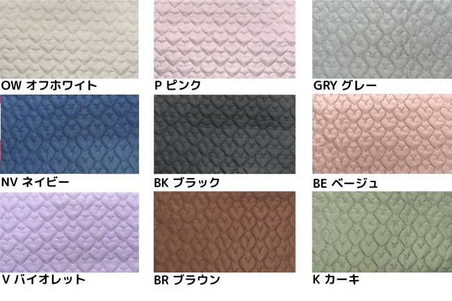 ハートキルト[F4-NRF-05]