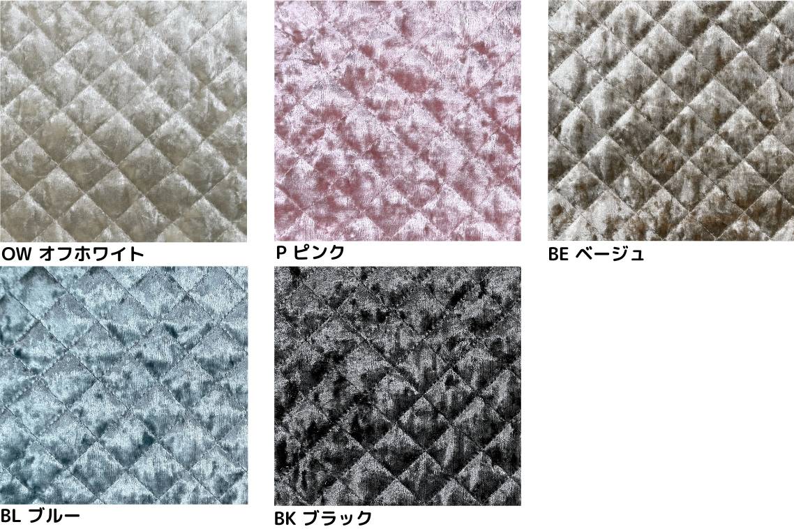 ベロアダイヤキルト[F4-NRF-17Q]