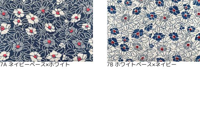 ムラ糸藍染調プリント(椿)[F4-kw7750-7] – トマトオンラインショップ