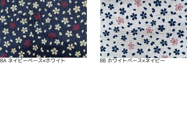 ムラ糸藍染調プリント(桜)[F4-kw7750-8]