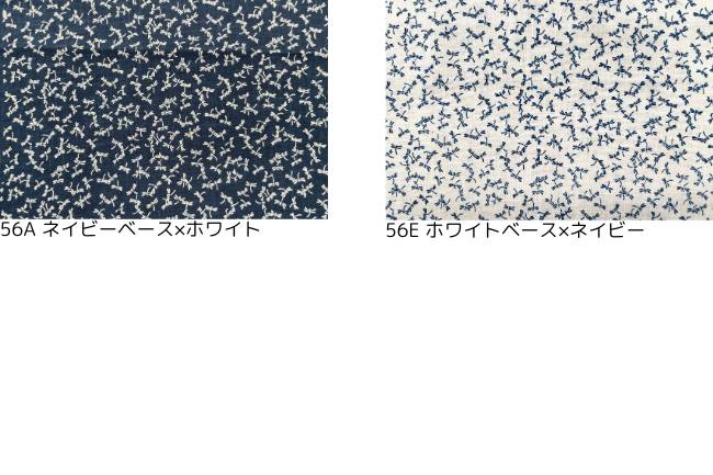 ムラ糸藍染調プリント(とんぼ小)[F4-kp7090-56]