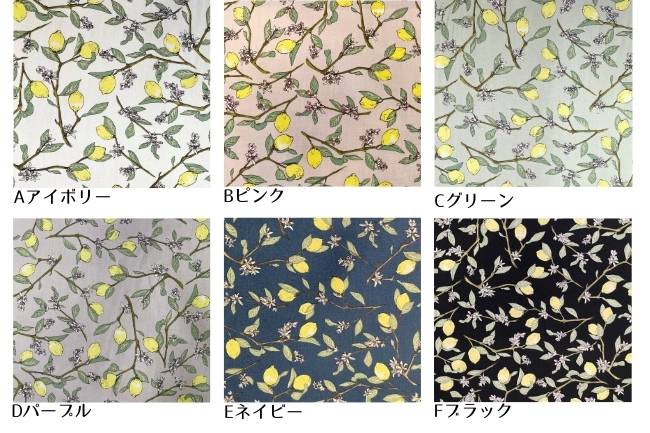 手染め毛糸 ぴんく×レモン b 手染め毛糸 ぴんく×レモン b