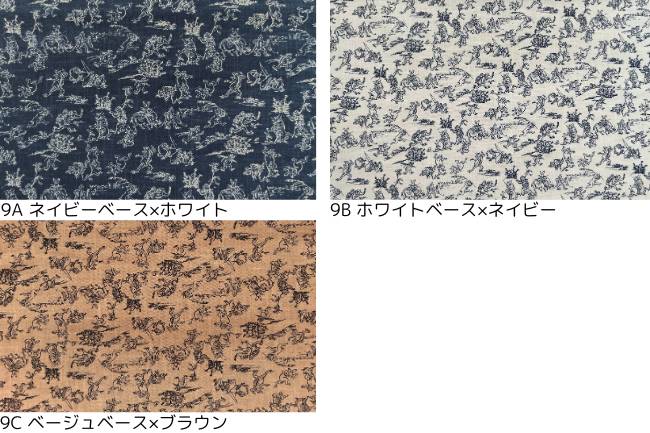 ムラ糸藍染調プリント(鳥獣戯画小)[F4-kw7070-9]