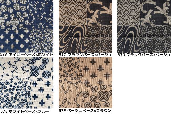 ムラ糸藍染調プリント(和調格子取り)[F4-kp7090-57]