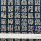 ムラ糸藍染調プリント(福づくし)[F4-kp7090-123]